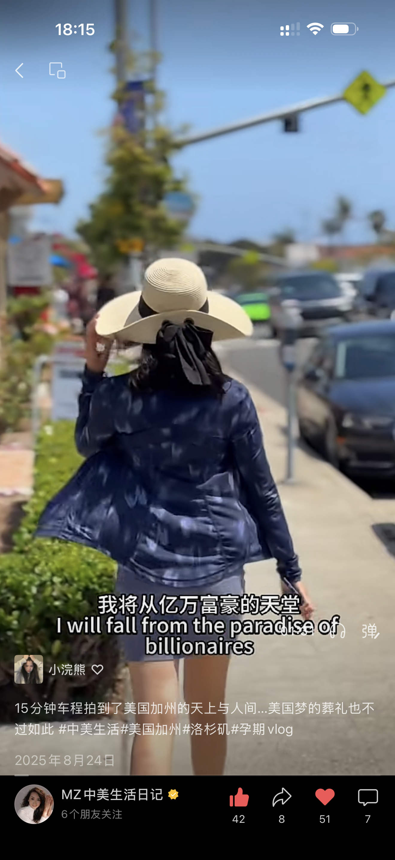 数据
